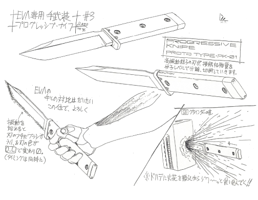 Hover image 2